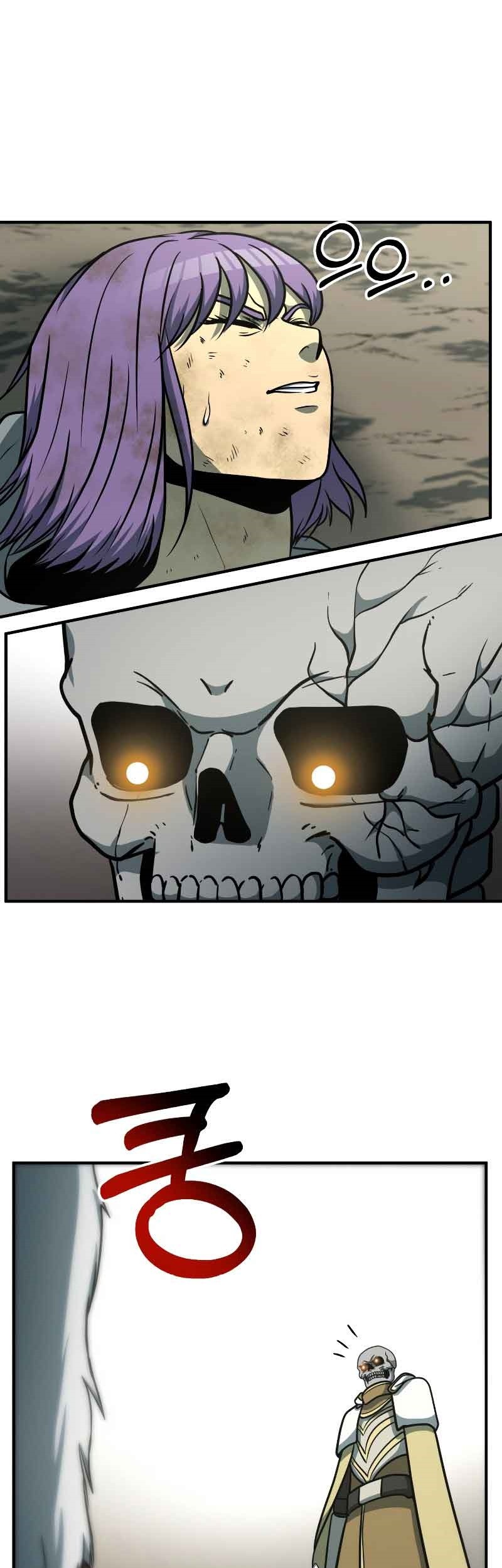 Dungeon House Chapter 33 - halaman 48