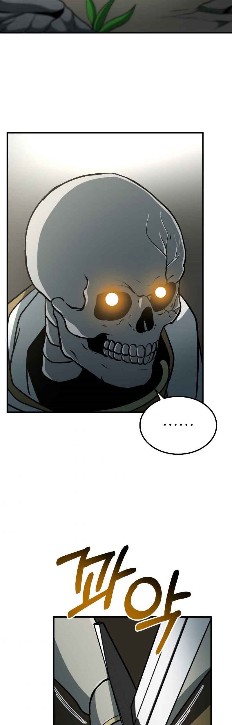 Dungeon House Chapter 33 - halaman 51