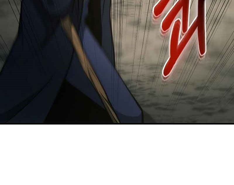 Dungeon House Chapter 33 - halaman 71