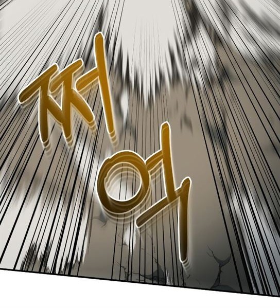 Dungeon House Chapter 34 - halaman 39