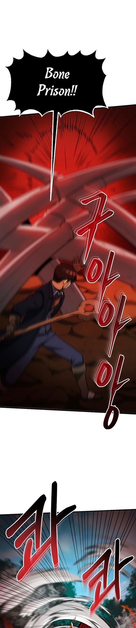 Dungeon House Chapter 34 - halaman 44
