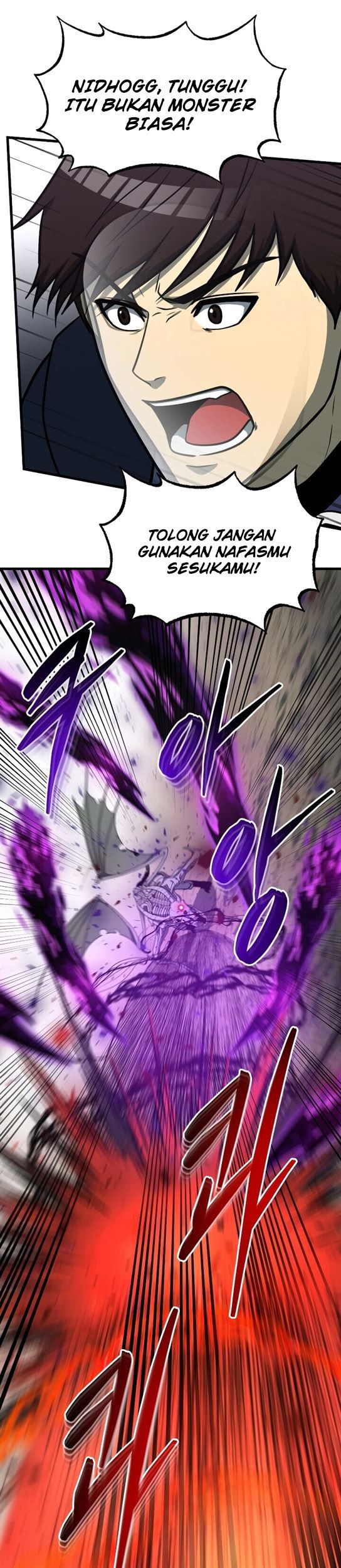 Dungeon House Chapter 34 - halaman 52