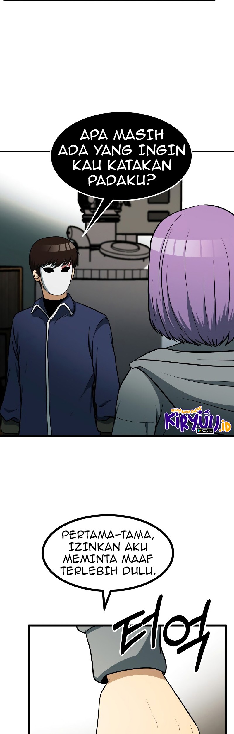 Dungeon House Chapter 35 - halaman 46