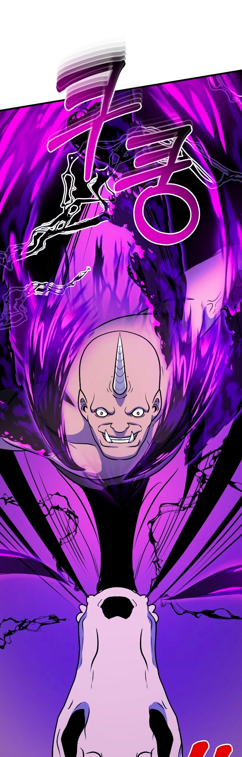 Dungeon House Chapter 36 - halaman 44