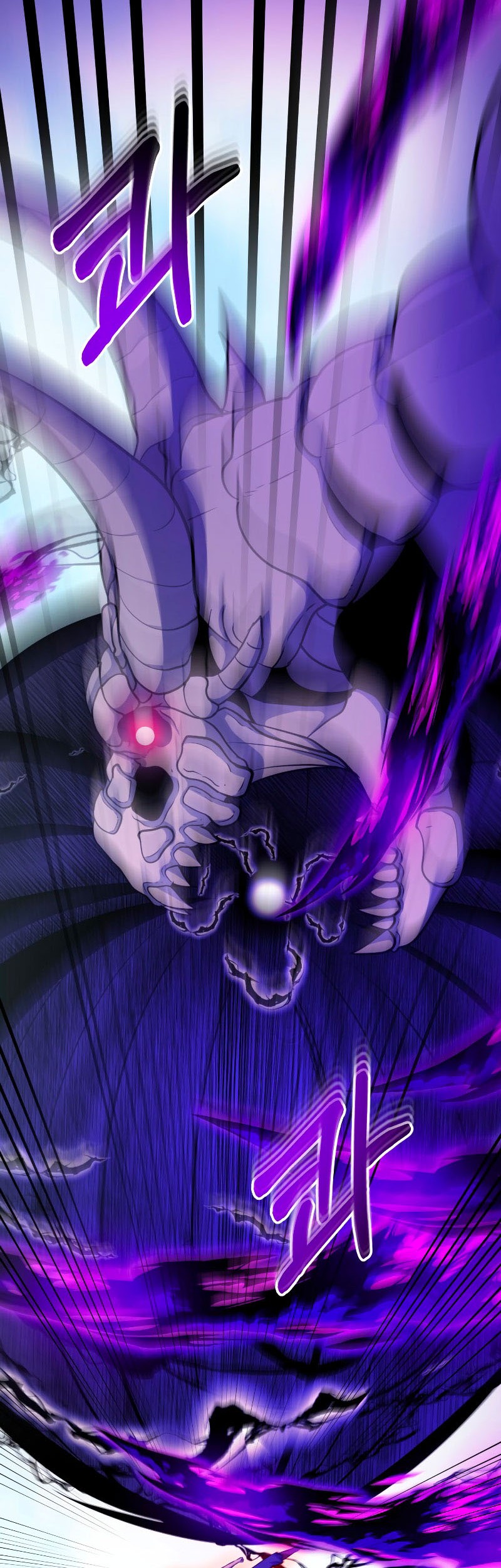 Dungeon House Chapter 37 - halaman 71