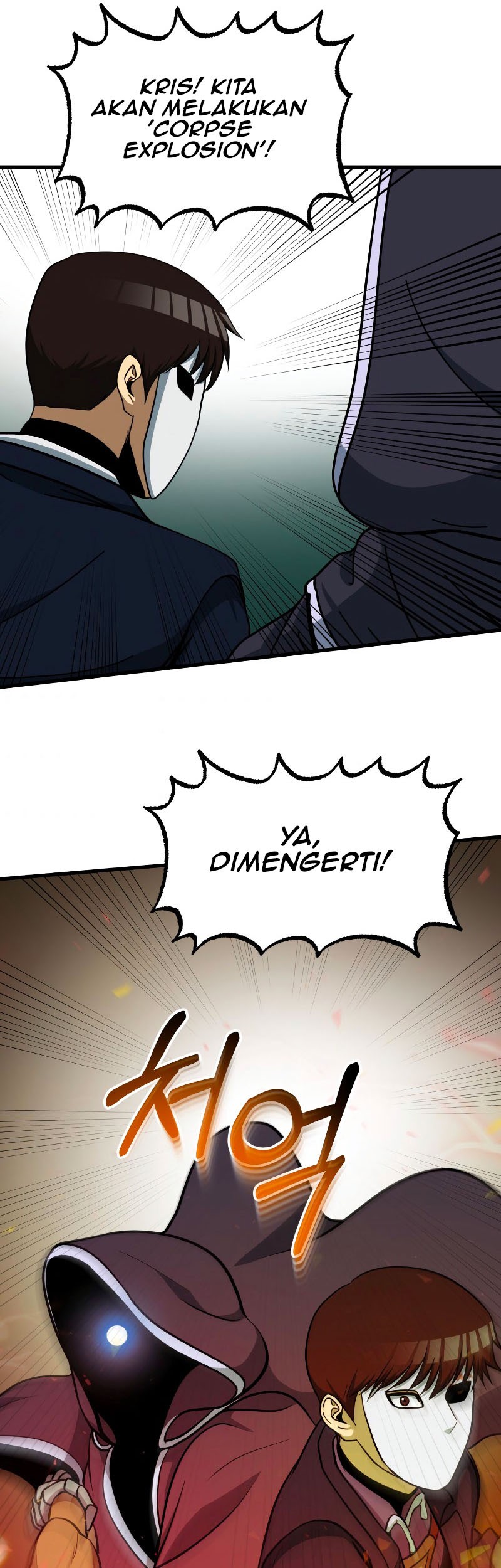 Dungeon House Chapter 37 - halaman 87