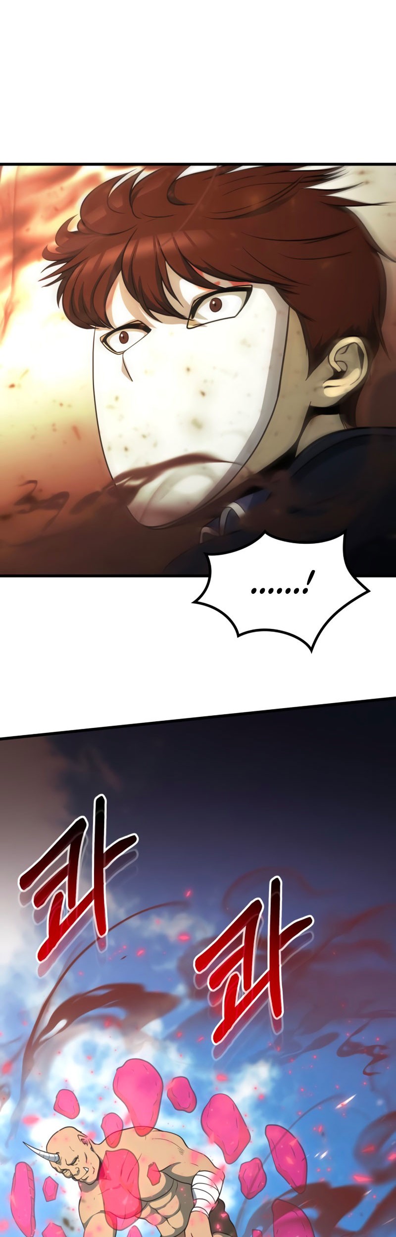 Dungeon House Chapter 38 - halaman 5