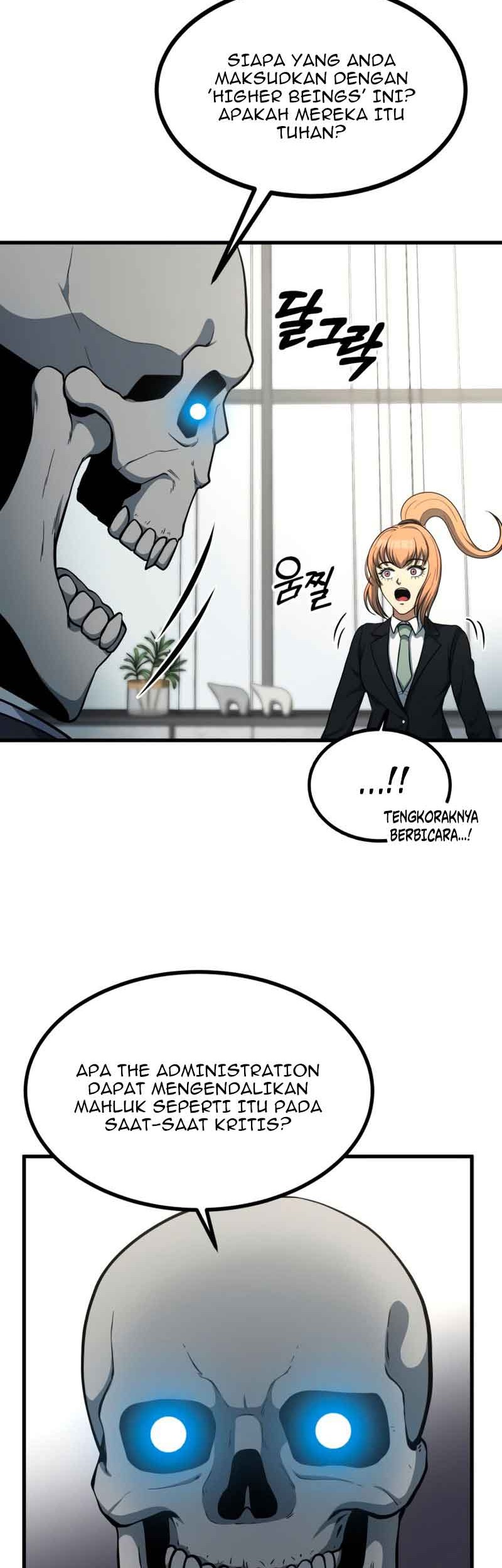 Dungeon House Chapter 39 - halaman 14