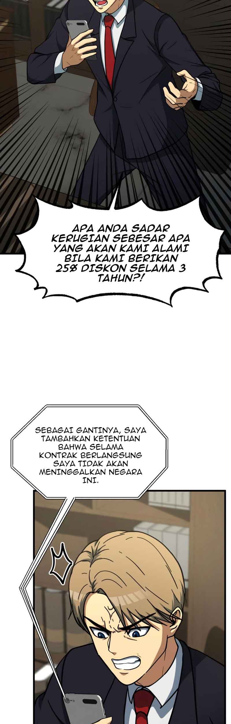 Dungeon House Chapter 39 - halaman 39
