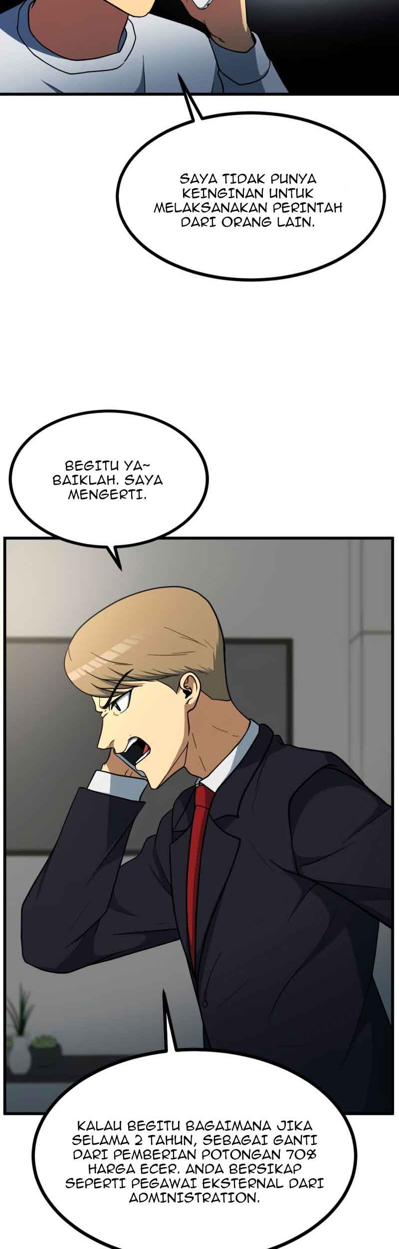Dungeon House Chapter 39 - halaman 46