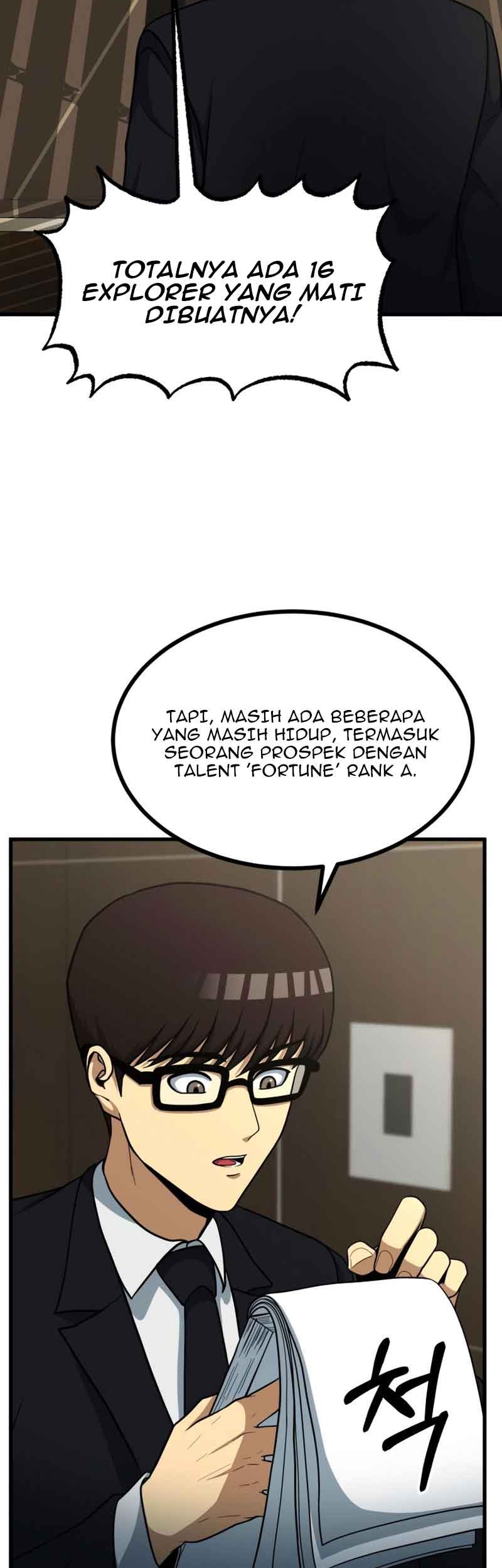 Dungeon House Chapter 39 - halaman 5