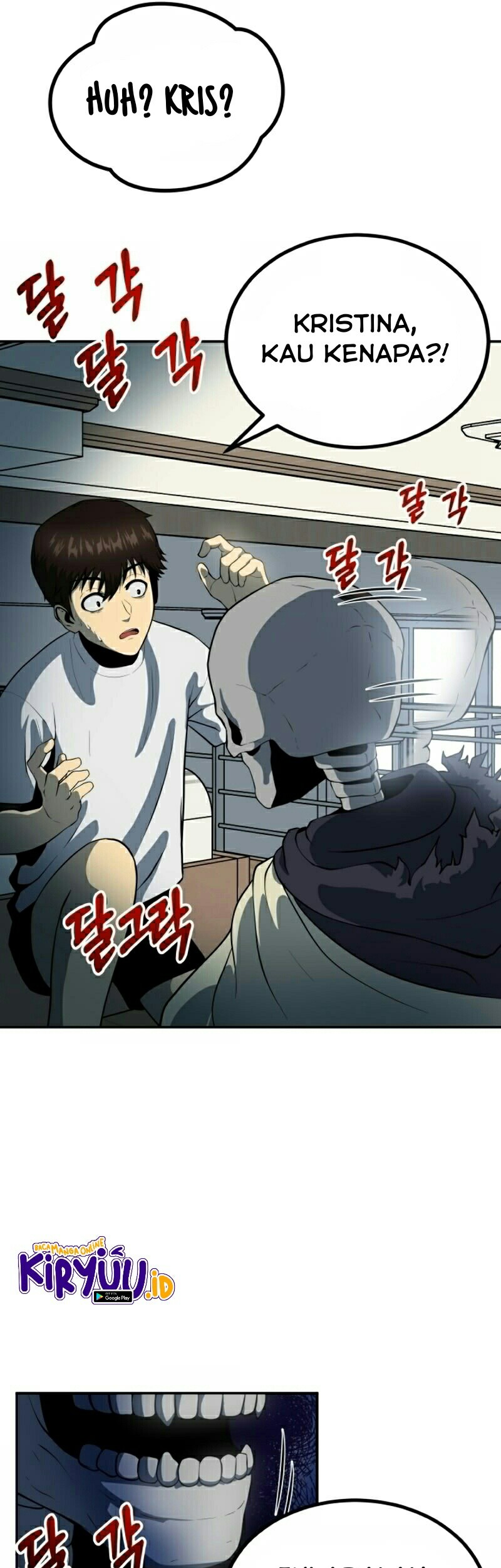 Dungeon House Chapter 4 - halaman 16