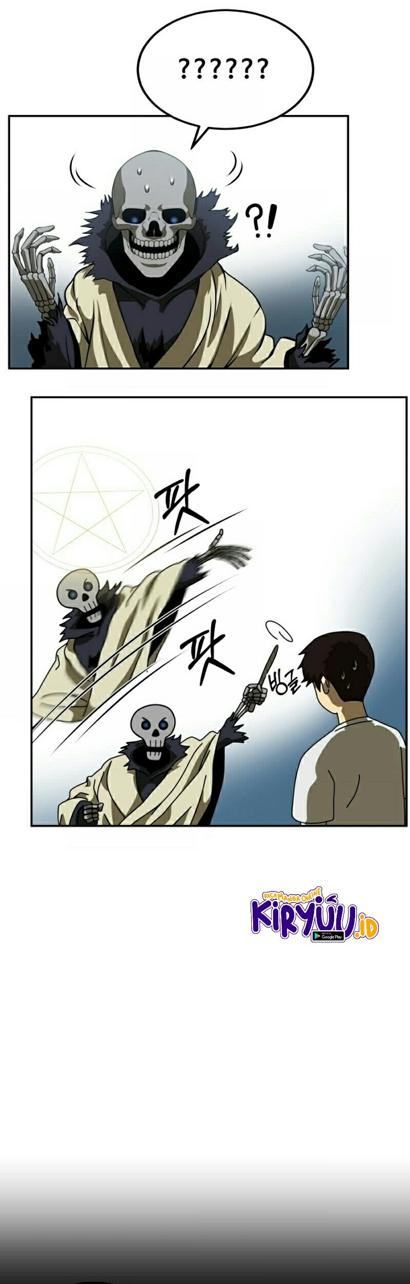 Dungeon House Chapter 4 - halaman 48