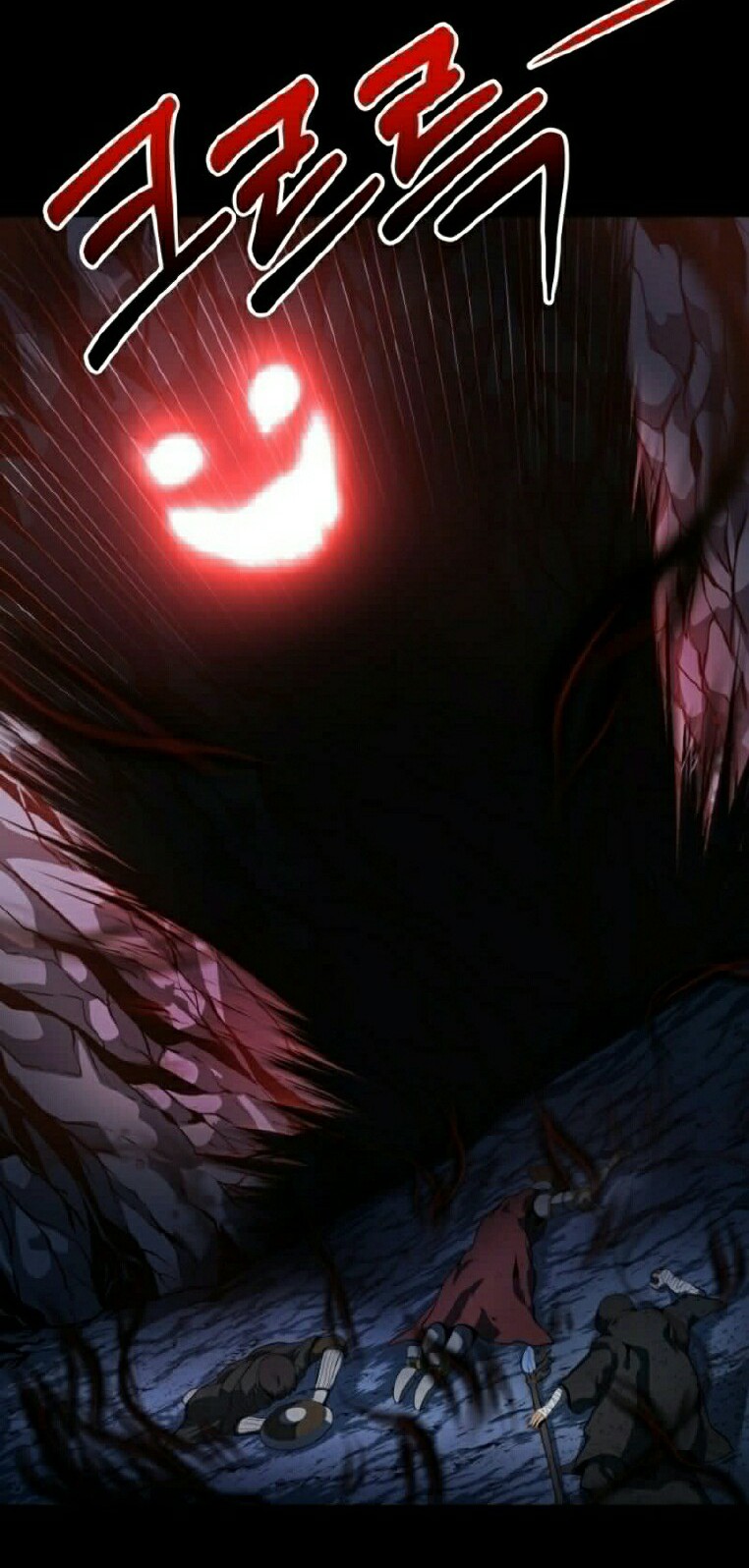 Dungeon House Chapter 4 - halaman 7