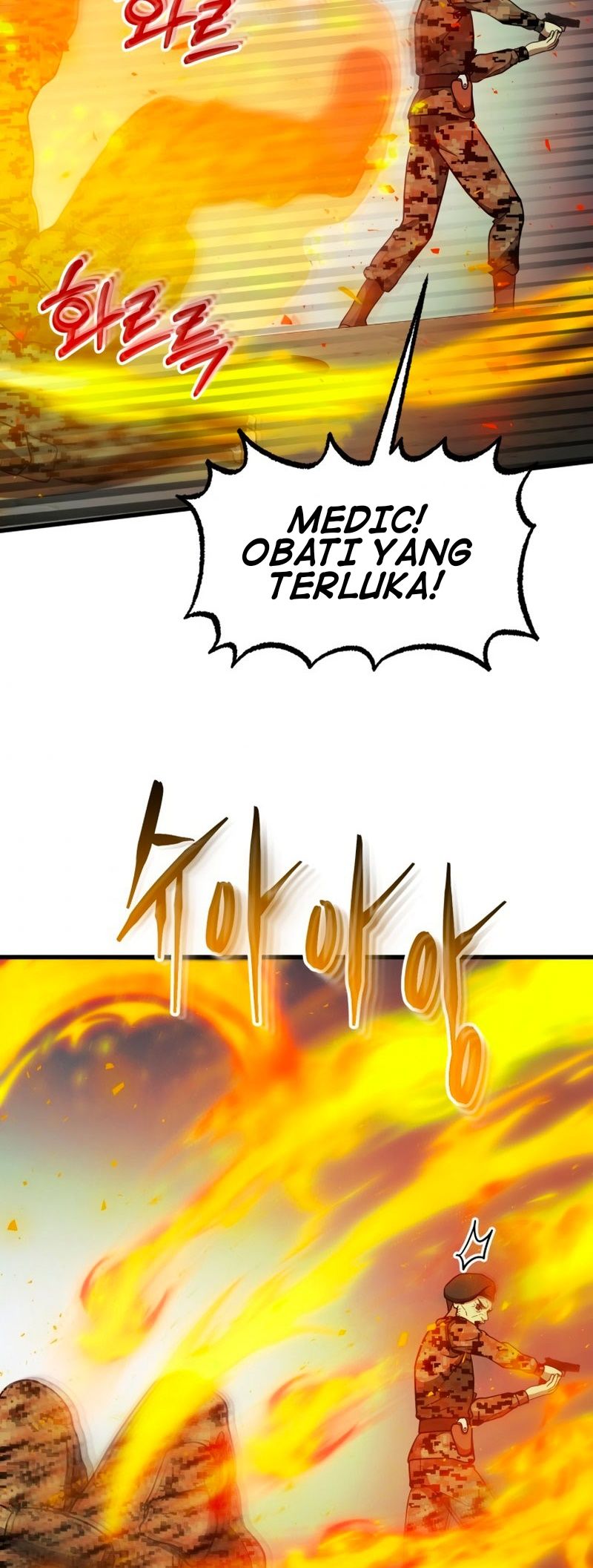 Dungeon House Chapter 40 - halaman 40