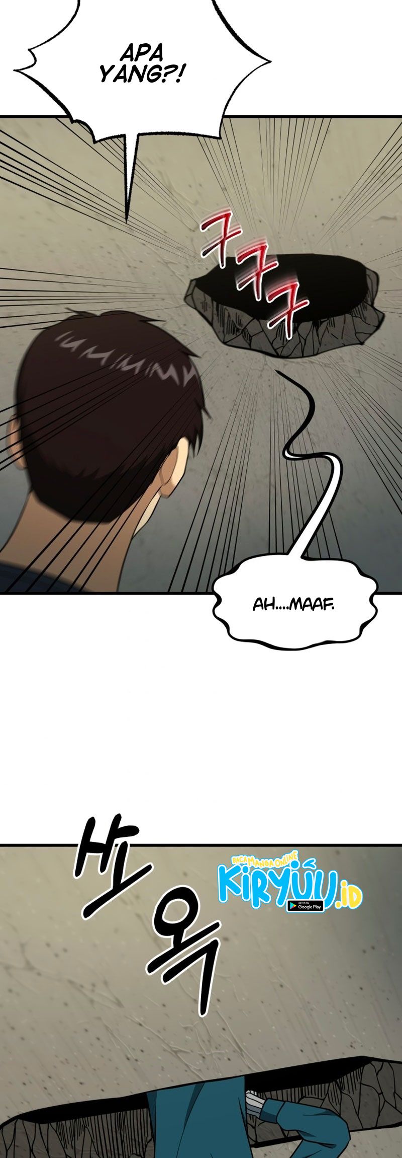 Dungeon House Chapter 40 - halaman 67