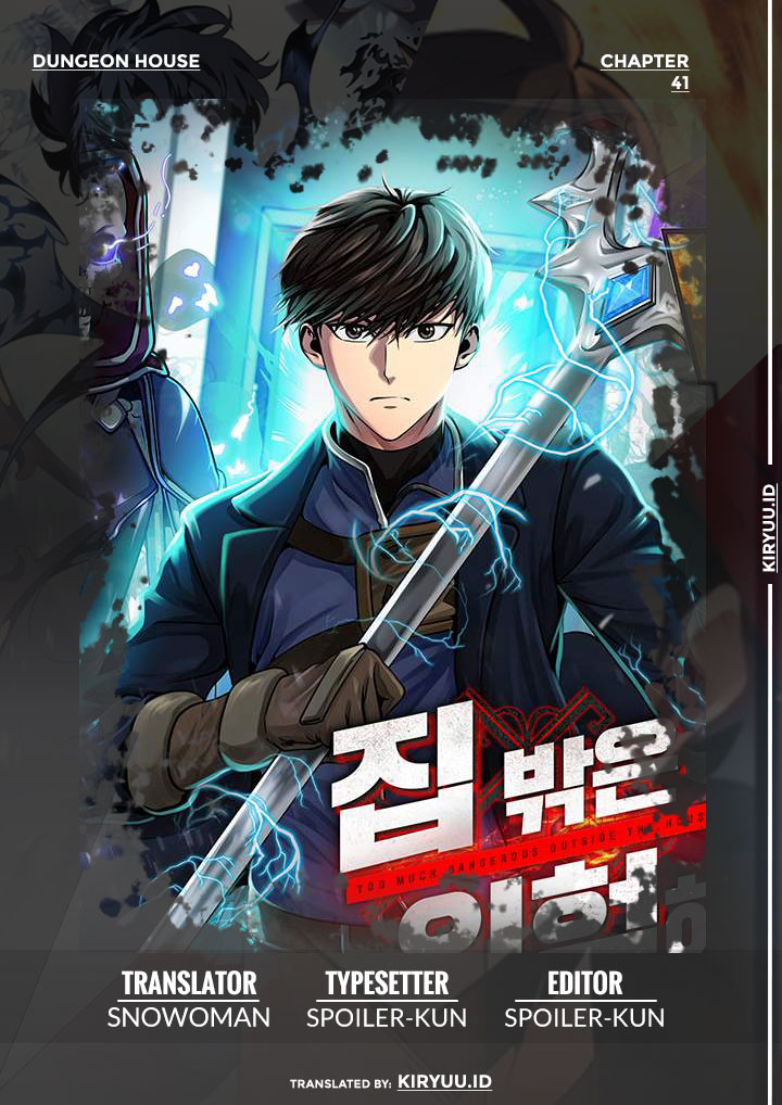 Dungeon House Chapter 41 - halaman 1