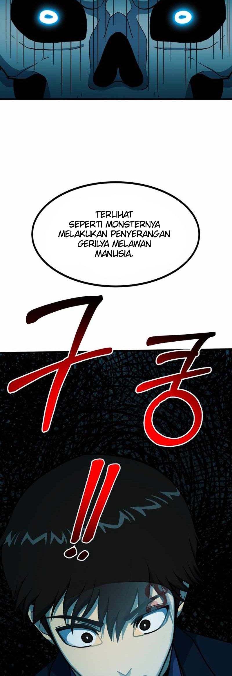 Dungeon House Chapter 41 - halaman 45