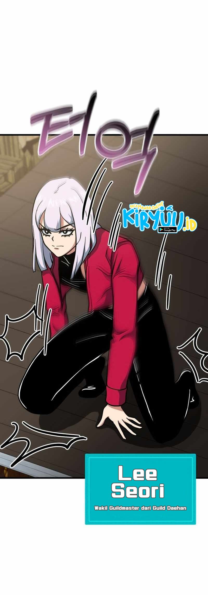 Dungeon House Chapter 41 - halaman 64