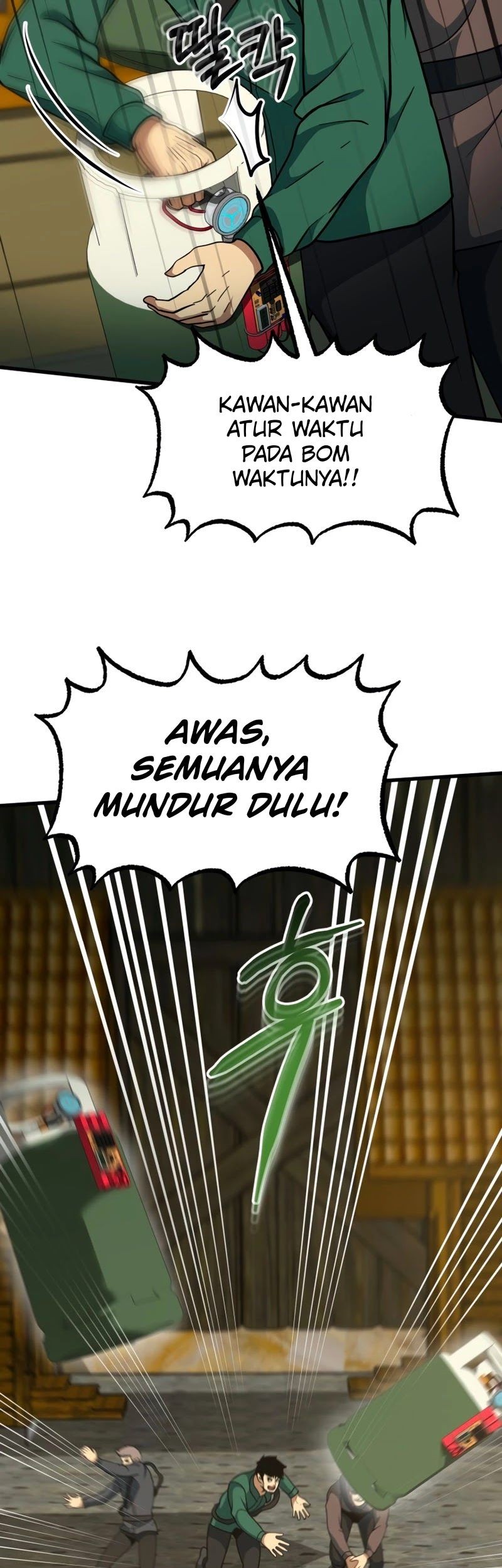 Dungeon House Chapter 42 - halaman 10