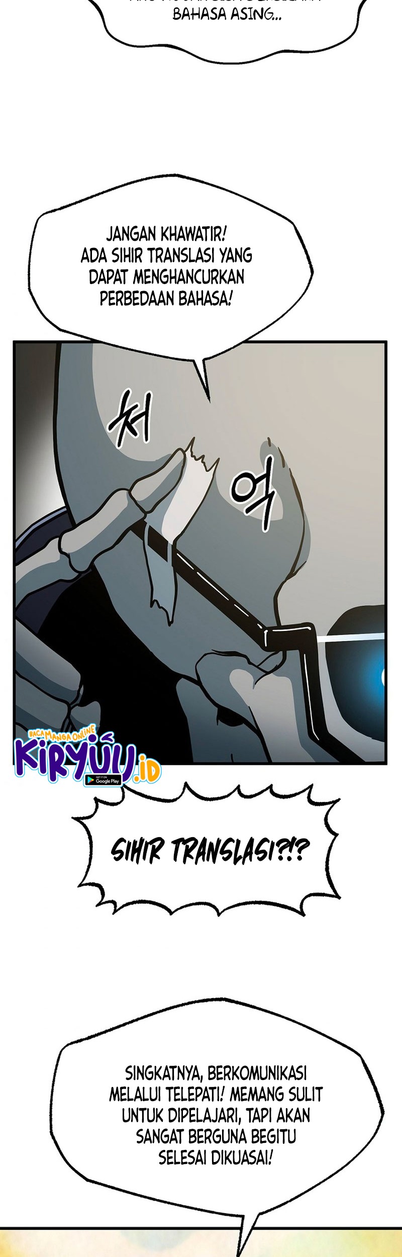 Dungeon House Chapter 45 - halaman 39