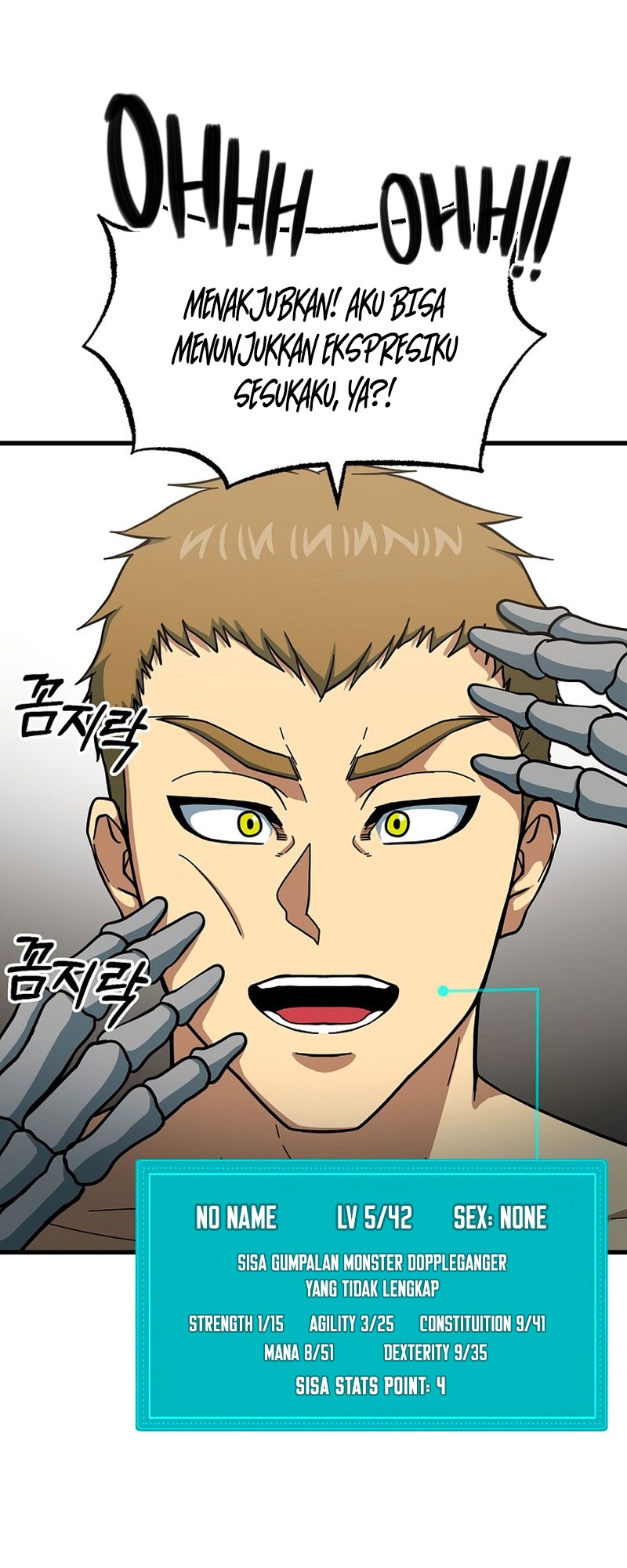 Dungeon House Chapter 45 - halaman 6