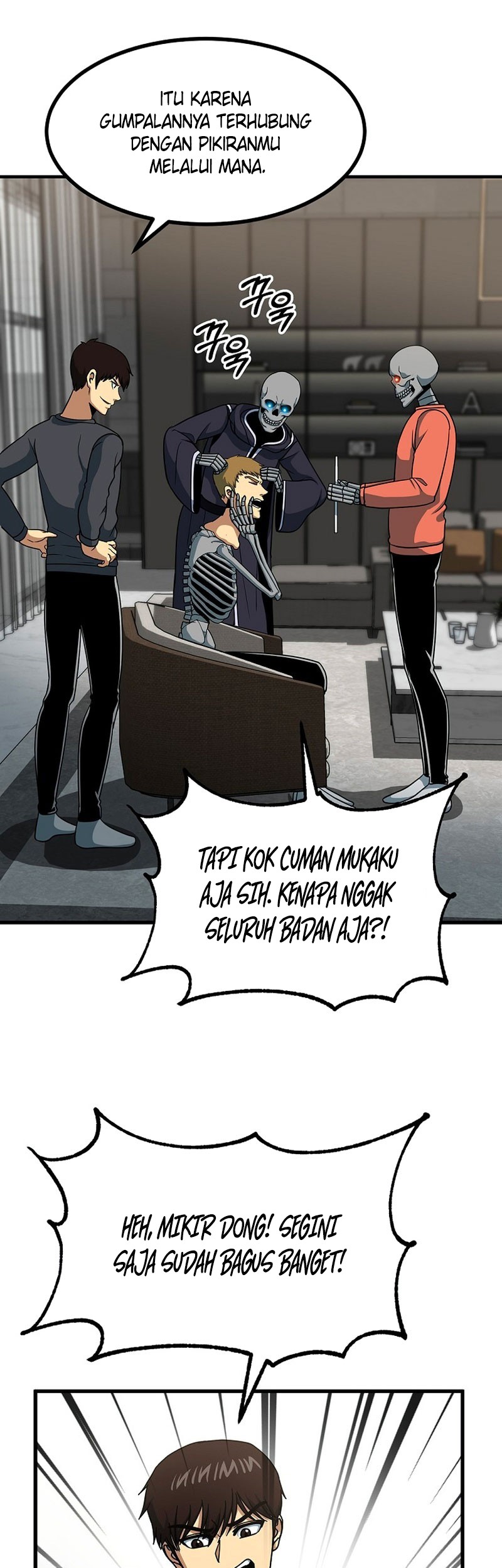 Dungeon House Chapter 45 - halaman 7