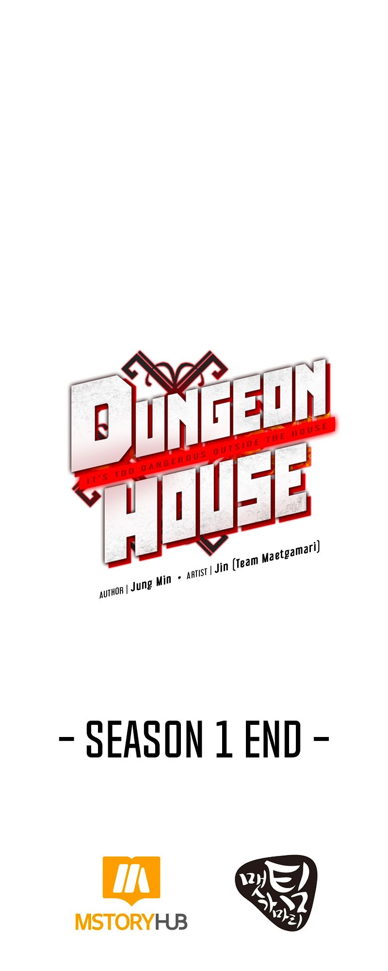 Dungeon House Chapter 45 - halaman 70