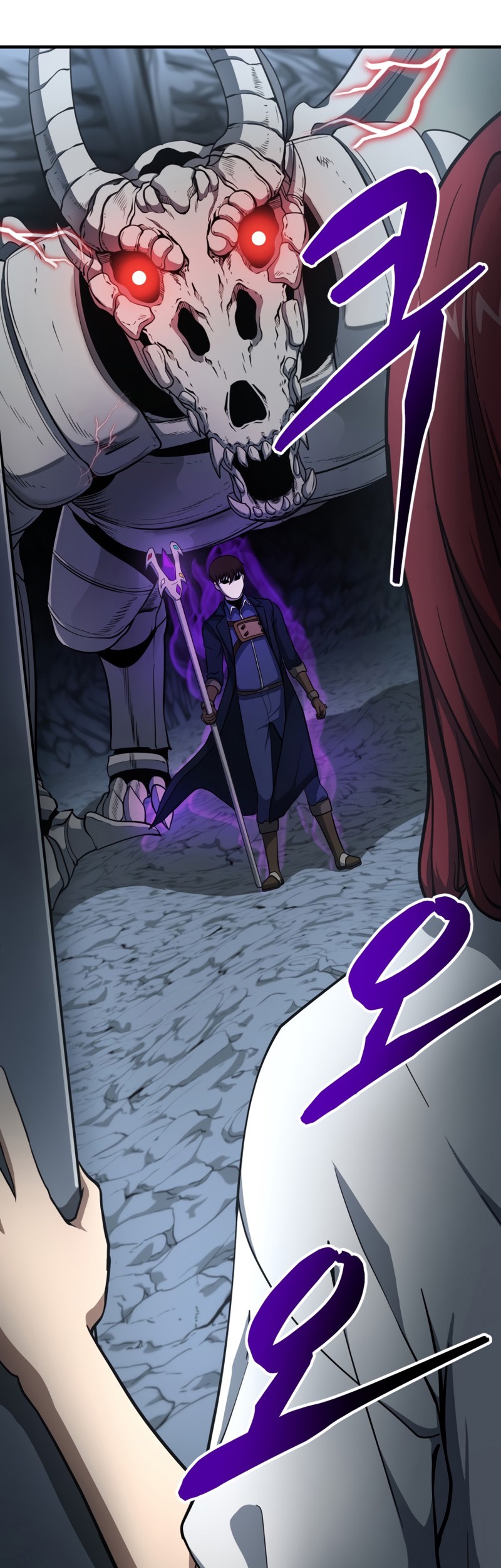 Dungeon House Chapter 46 - halaman 15