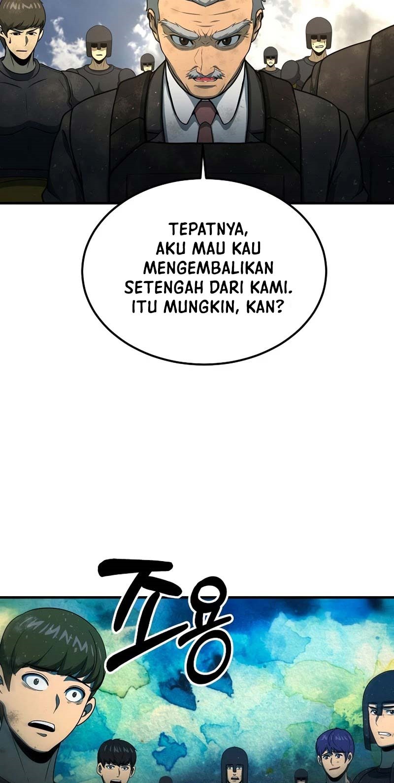Dungeon House Chapter 49 - halaman 22