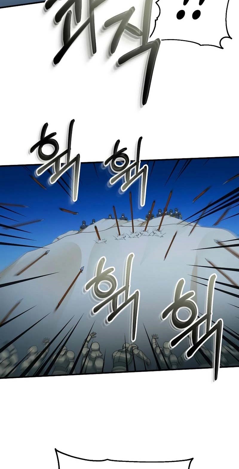Dungeon House Chapter 49 - halaman 74