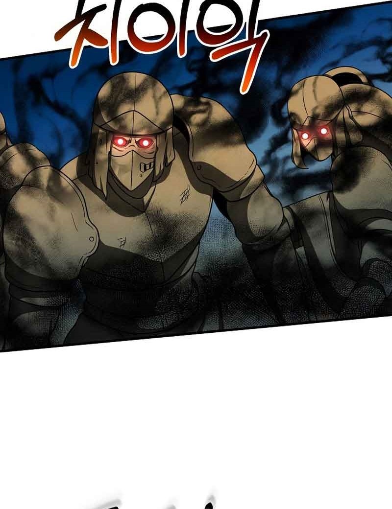 Dungeon House Chapter 50 - halaman 4