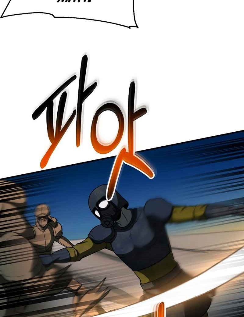 Dungeon House Chapter 50 - halaman 6