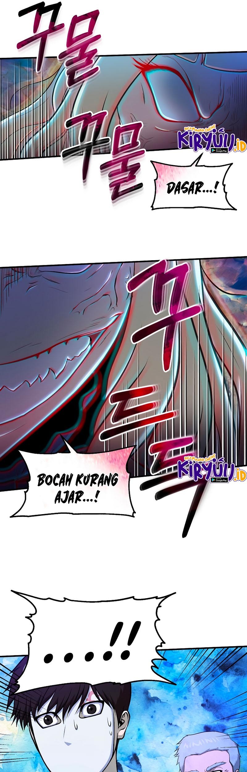 Dungeon House Chapter 51 - halaman 11