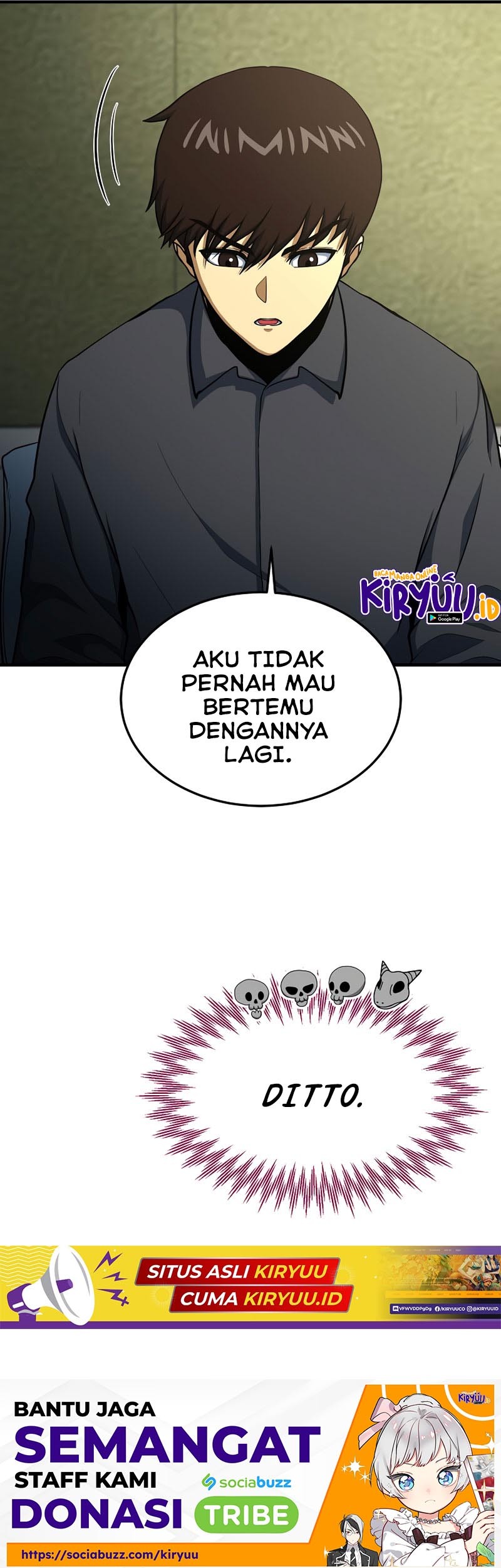 Dungeon House Chapter 51 - halaman 51