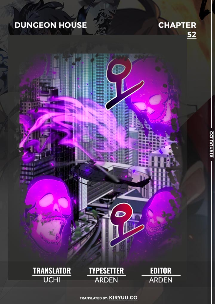 Dungeon House Chapter 52 - halaman 1