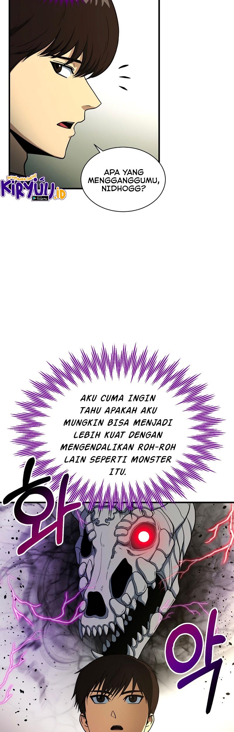Dungeon House Chapter 52 - halaman 3