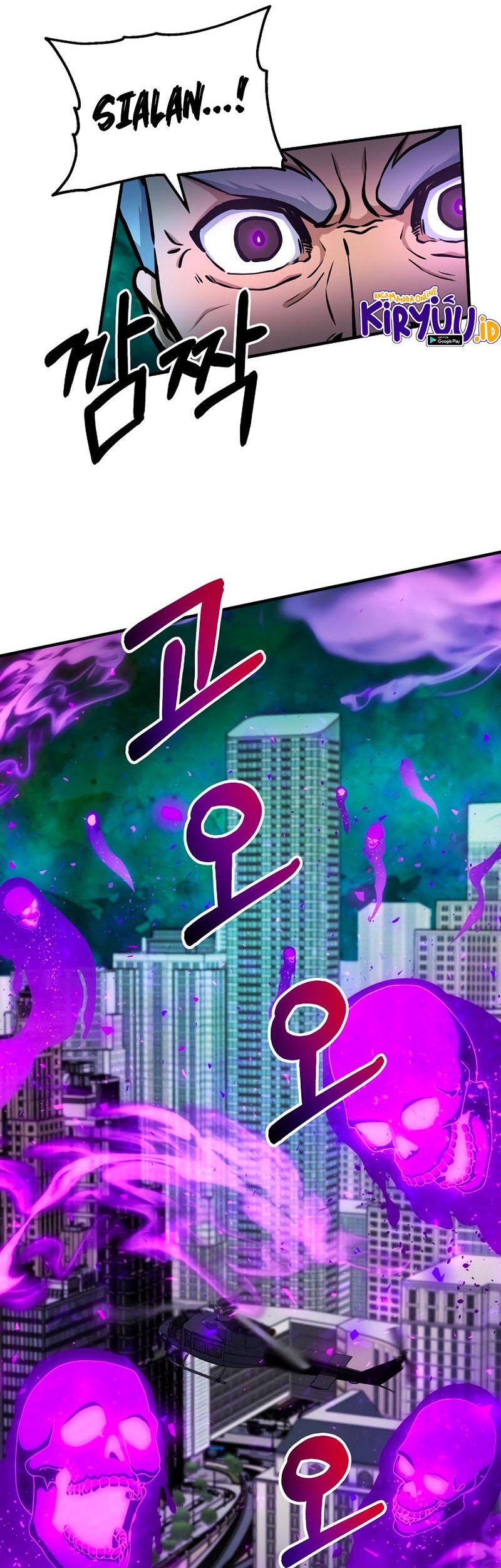 Dungeon House Chapter 52 - halaman 30