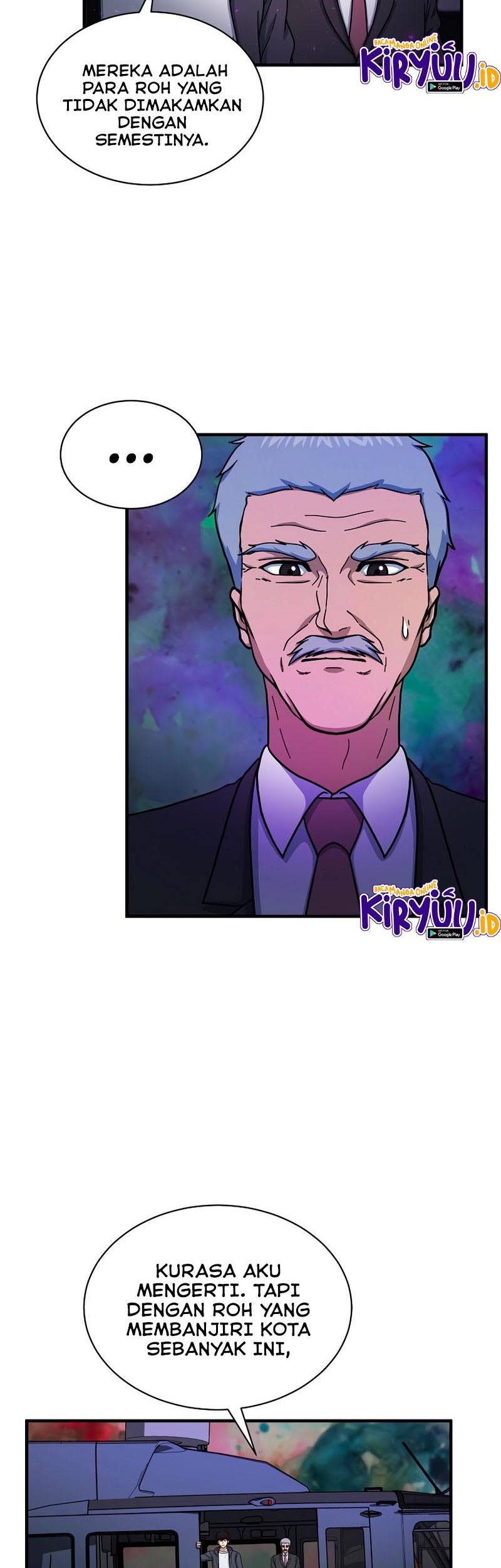 Dungeon House Chapter 52 - halaman 33