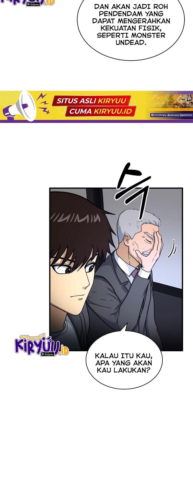 Dungeon House Chapter 52 - halaman 36
