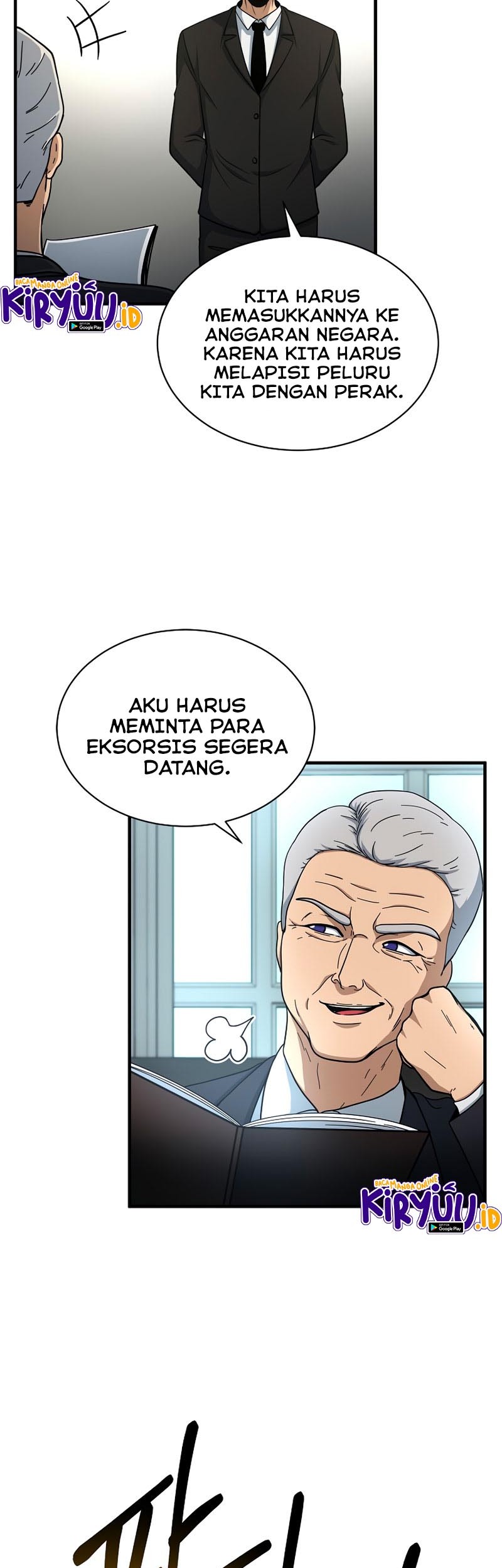 Dungeon House Chapter 52 - halaman 39