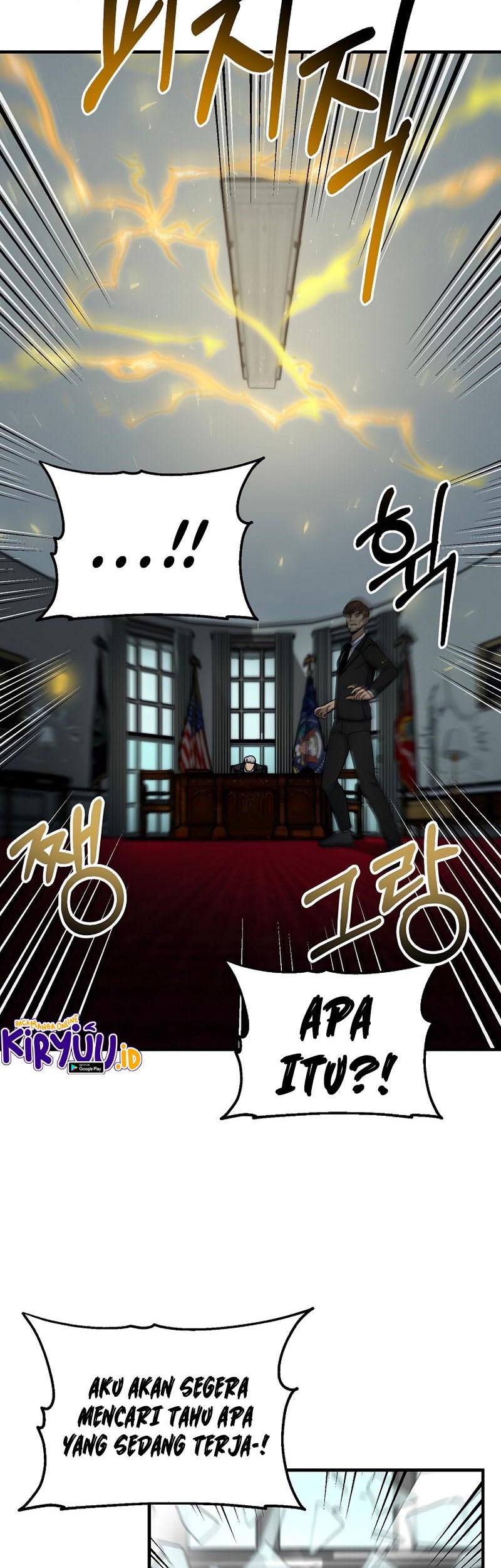 Dungeon House Chapter 52 - halaman 40