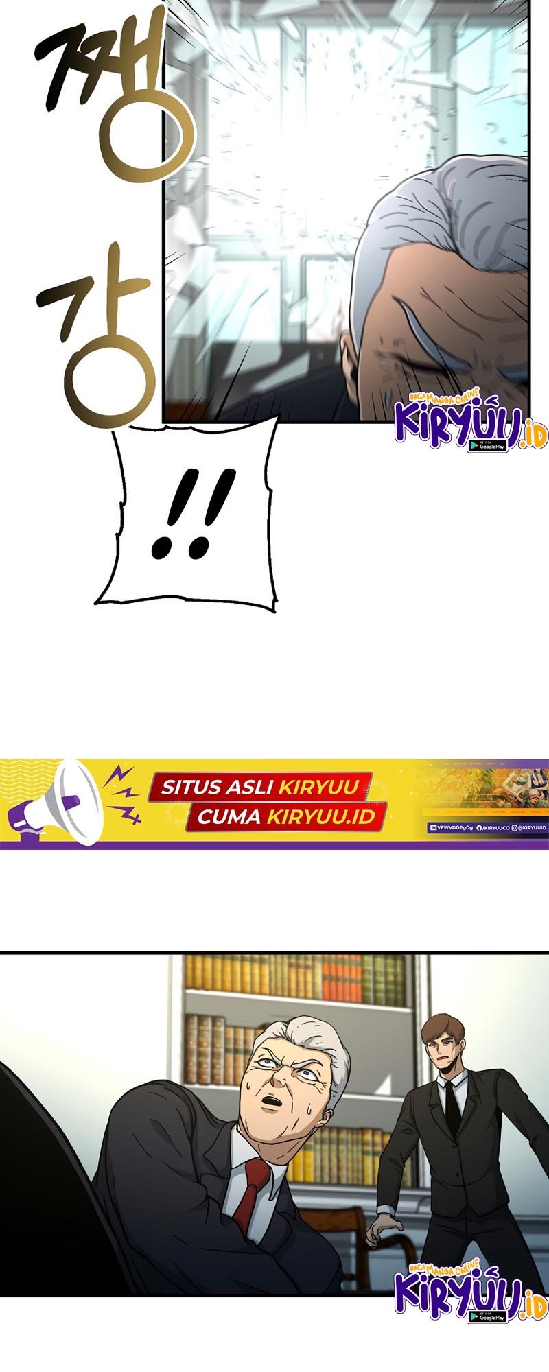 Dungeon House Chapter 52 - halaman 41