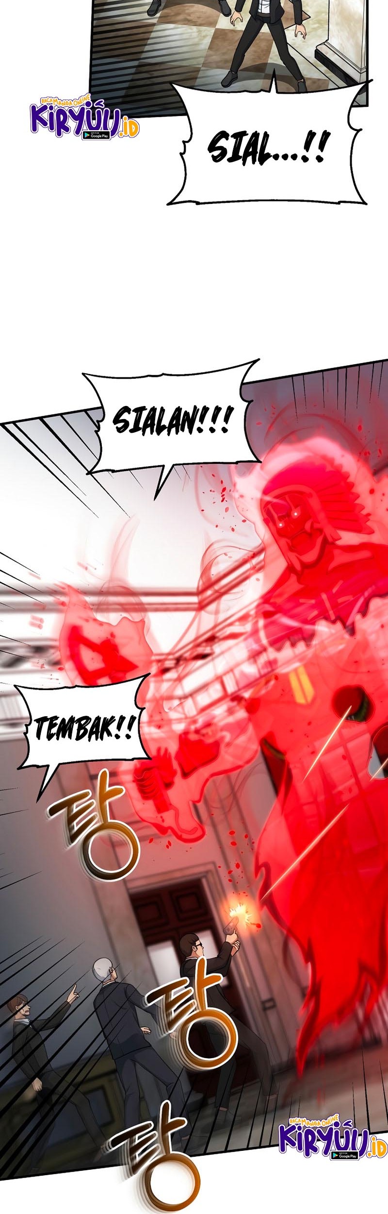 Dungeon House Chapter 52 - halaman 45