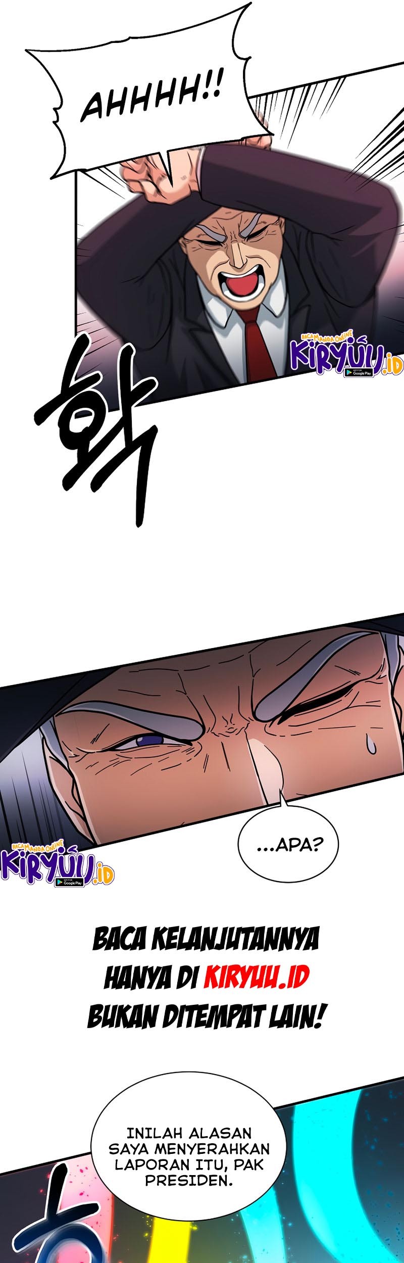 Dungeon House Chapter 52 - halaman 47