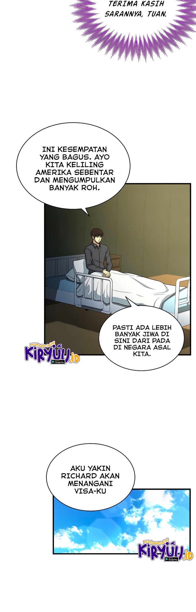 Dungeon House Chapter 52 - halaman 5