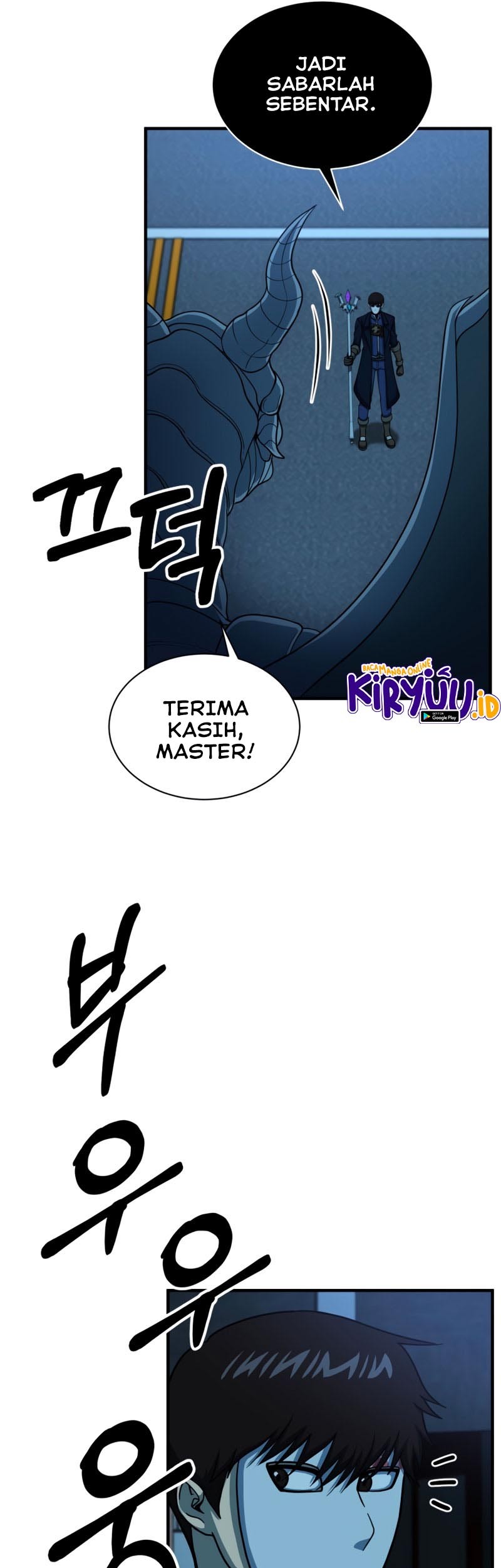 Dungeon House Chapter 53 - halaman 22