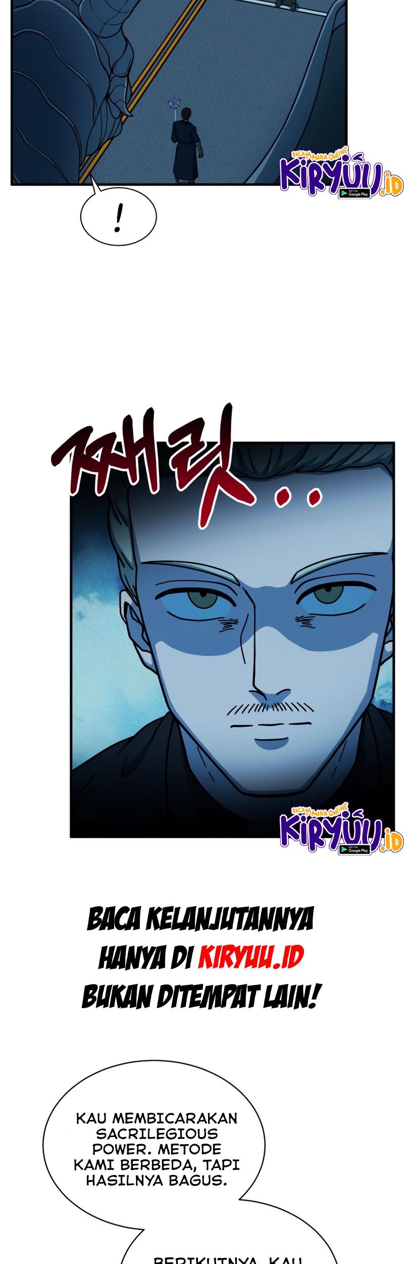 Dungeon House Chapter 53 - halaman 29