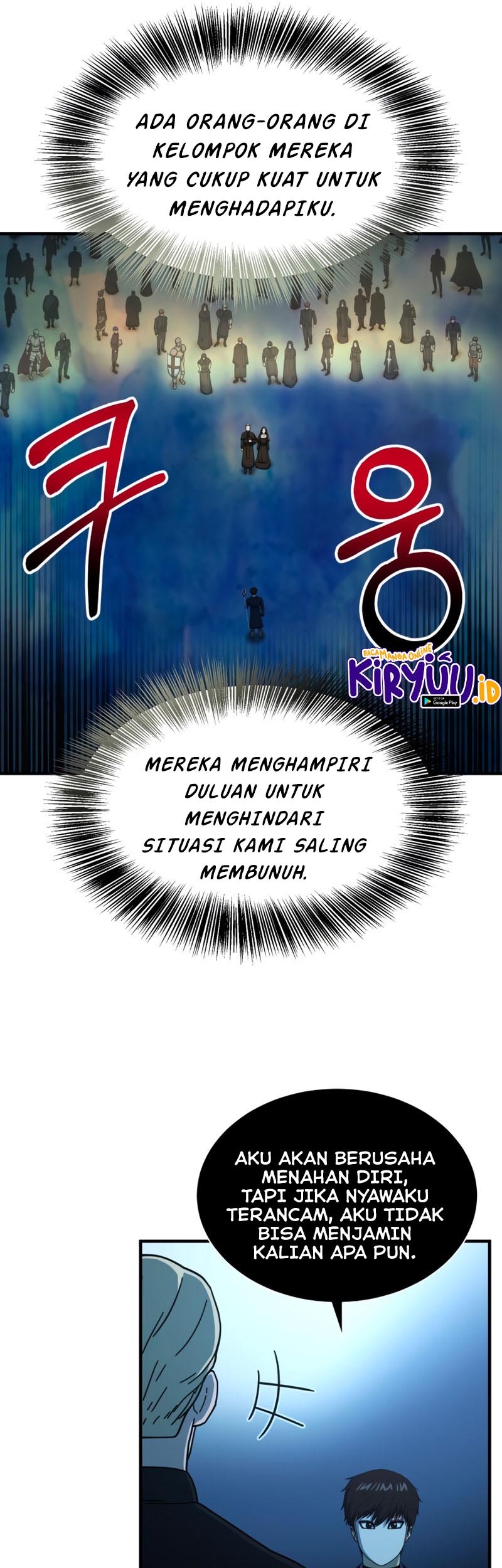 Dungeon House Chapter 53 - halaman 32