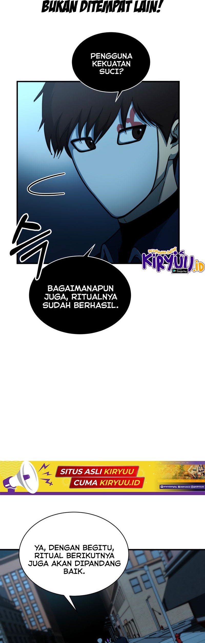 Dungeon House Chapter 53 - halaman 35